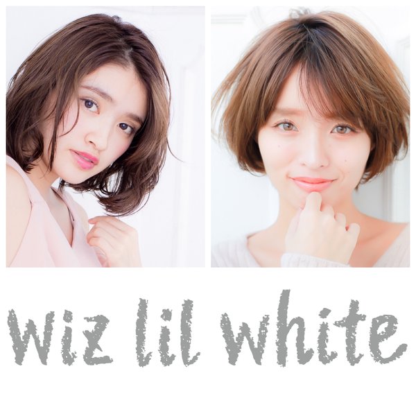 wiz lil white | 大塚のヘアサロン