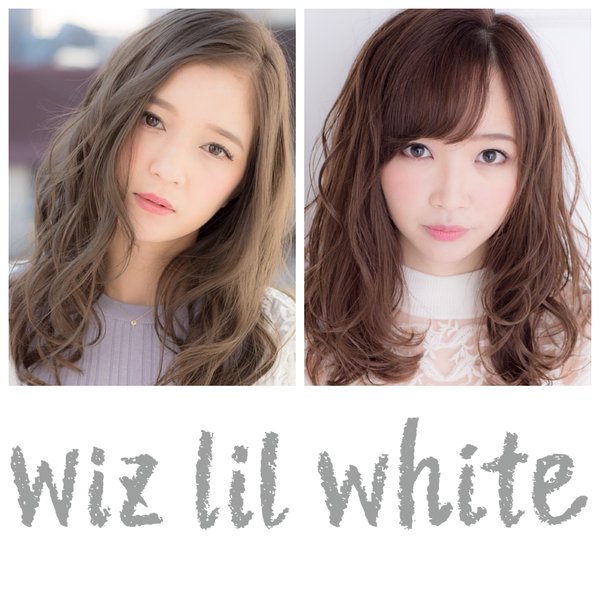 wiz lil white | 大塚のヘアサロン