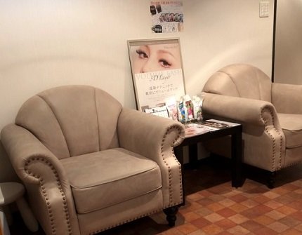 Total Beauty Salon REGINA | 東海のアイラッシュ