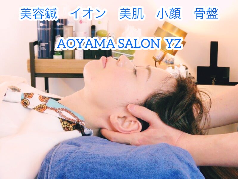 AOYAMA SALON YZ | 渋谷のリラクゼーション
