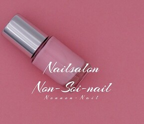 Nailsalon Non_Soi_Nail | 土浦のネイルサロン