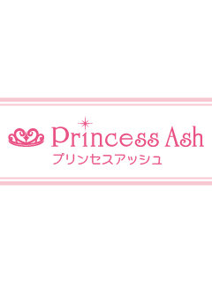 P-Ash | Princess Ash  天王寺ミオプラザ店の