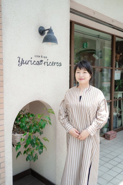 yuri | 髪質頭皮改善専門 Ｙｕｒｉｃａ　ｒｉｃｅｒｃｏ『ユーリカ・リチェルコ』の副代表