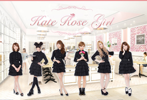 Kate Rose Cafe presents：イケメン美容師“生”ヘアカウンセリングイベント開催