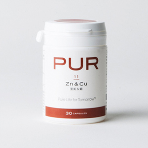 オリンピックアスリートも愛用の凄いサプリ！PUR（ピュール）から「亜鉛＆銅」登場