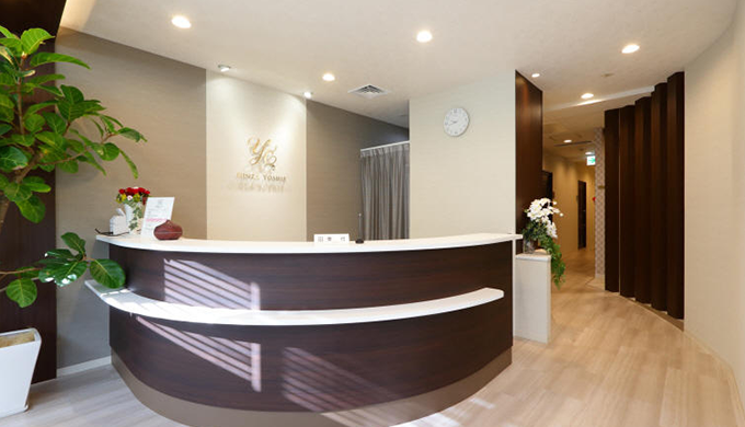 ginzayoshieclinic_3