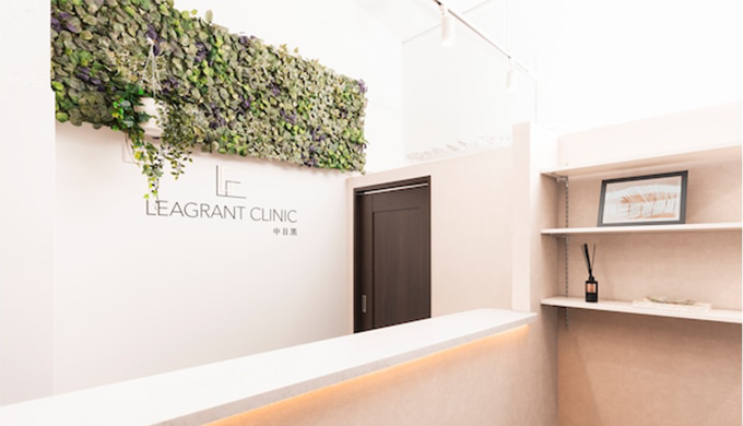 leagrantclinic_01