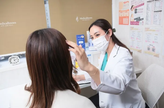 カウンセリング