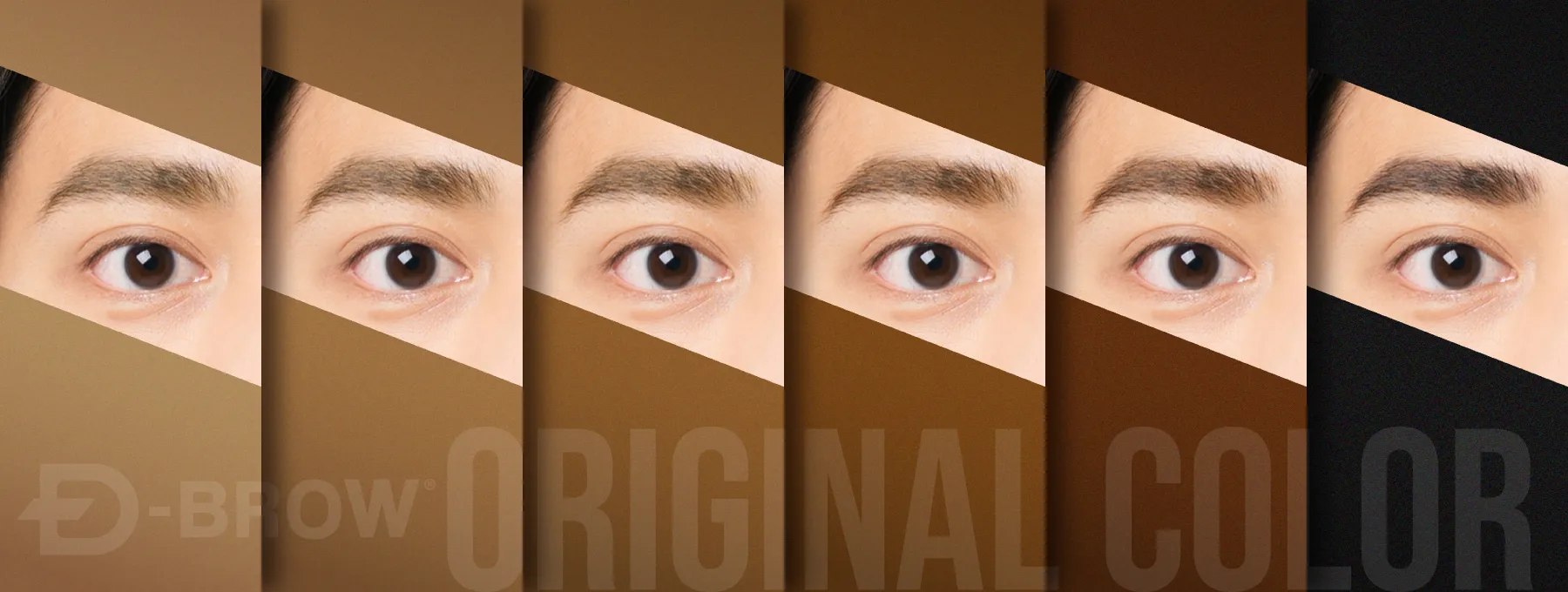 Dクリニック 眉　カラー