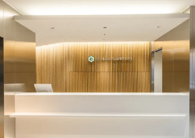 Dクリニック札幌