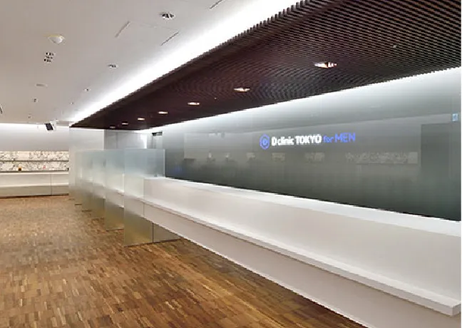 Dクリニック東京