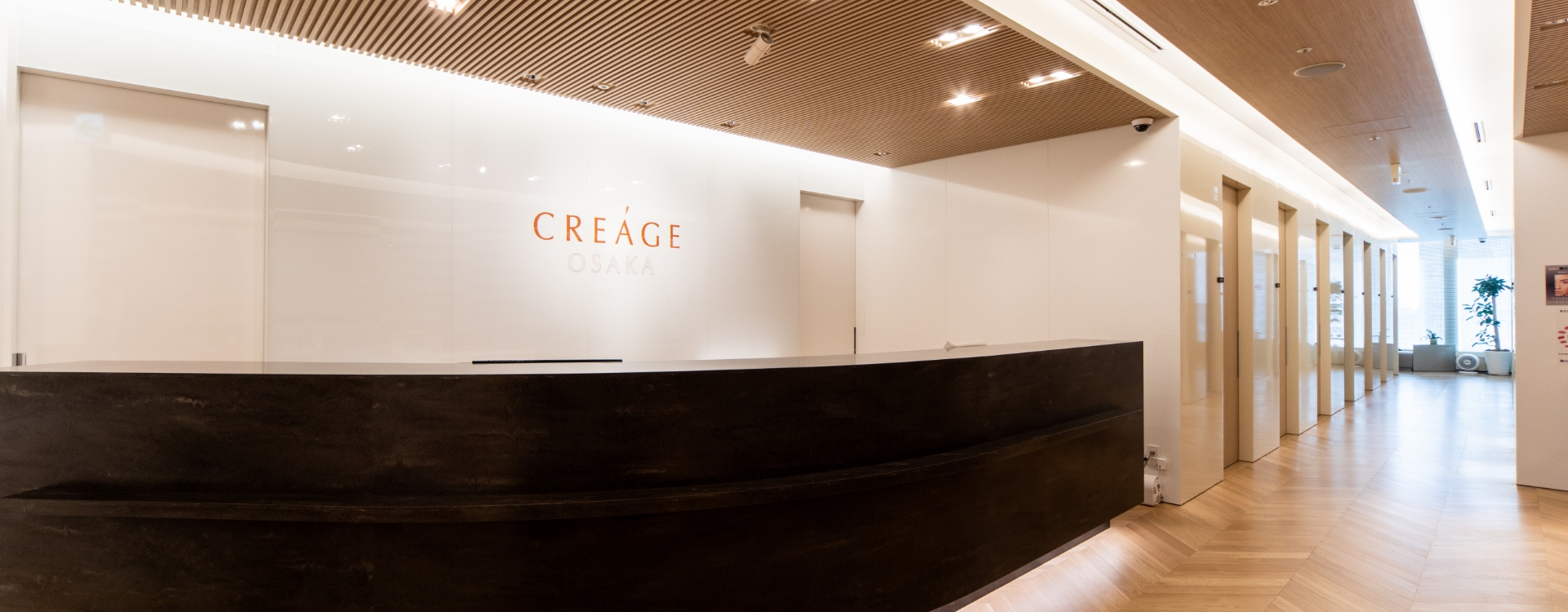 クレアージュ大阪