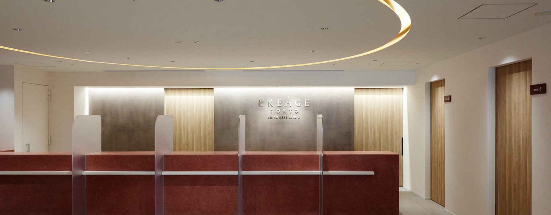 クレアージュ東京