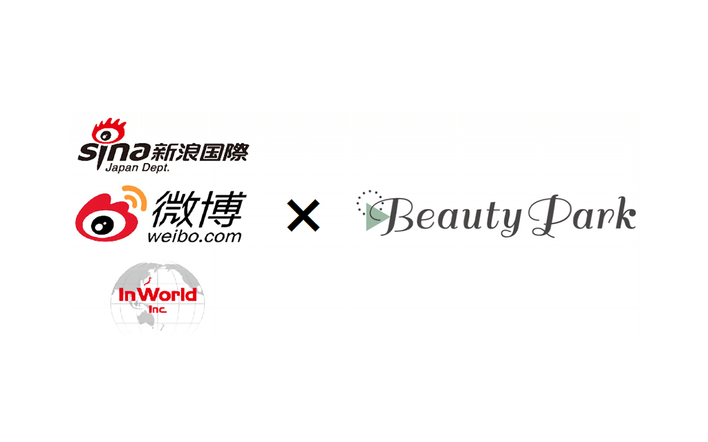 Sina,Weibo,InWorld,beautypark
