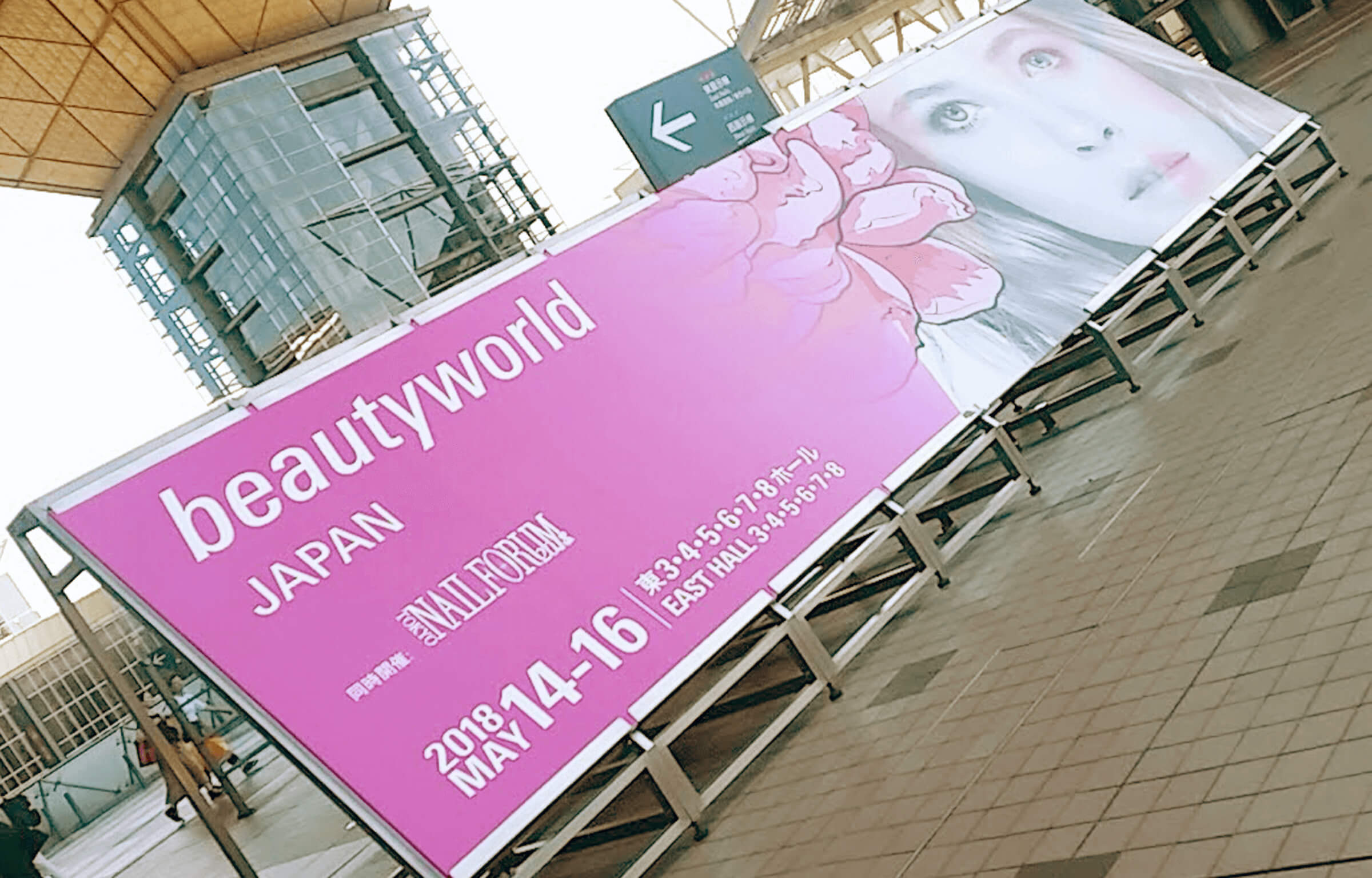 シャリオン 卵形 チェア セルフホワイトニング セルフホワイトニング