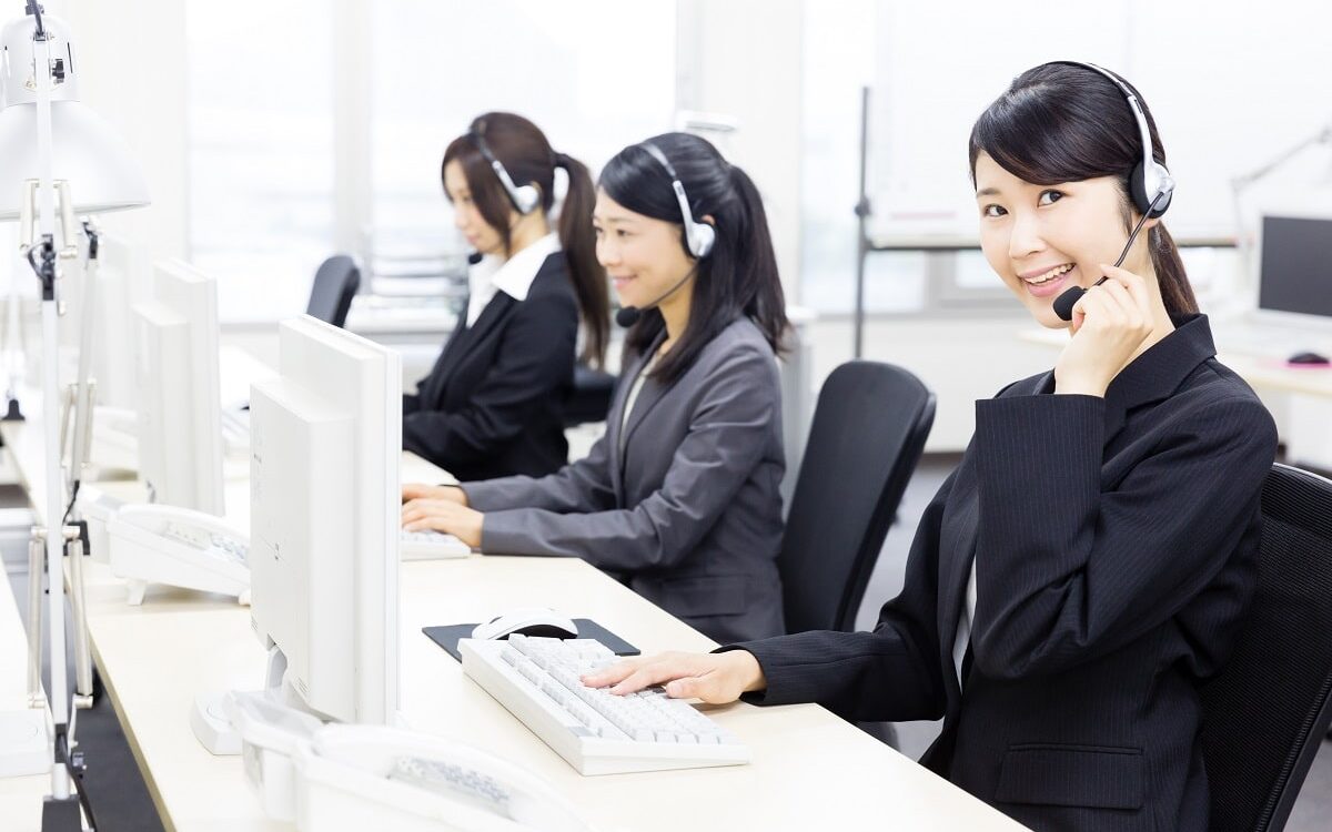 call-center