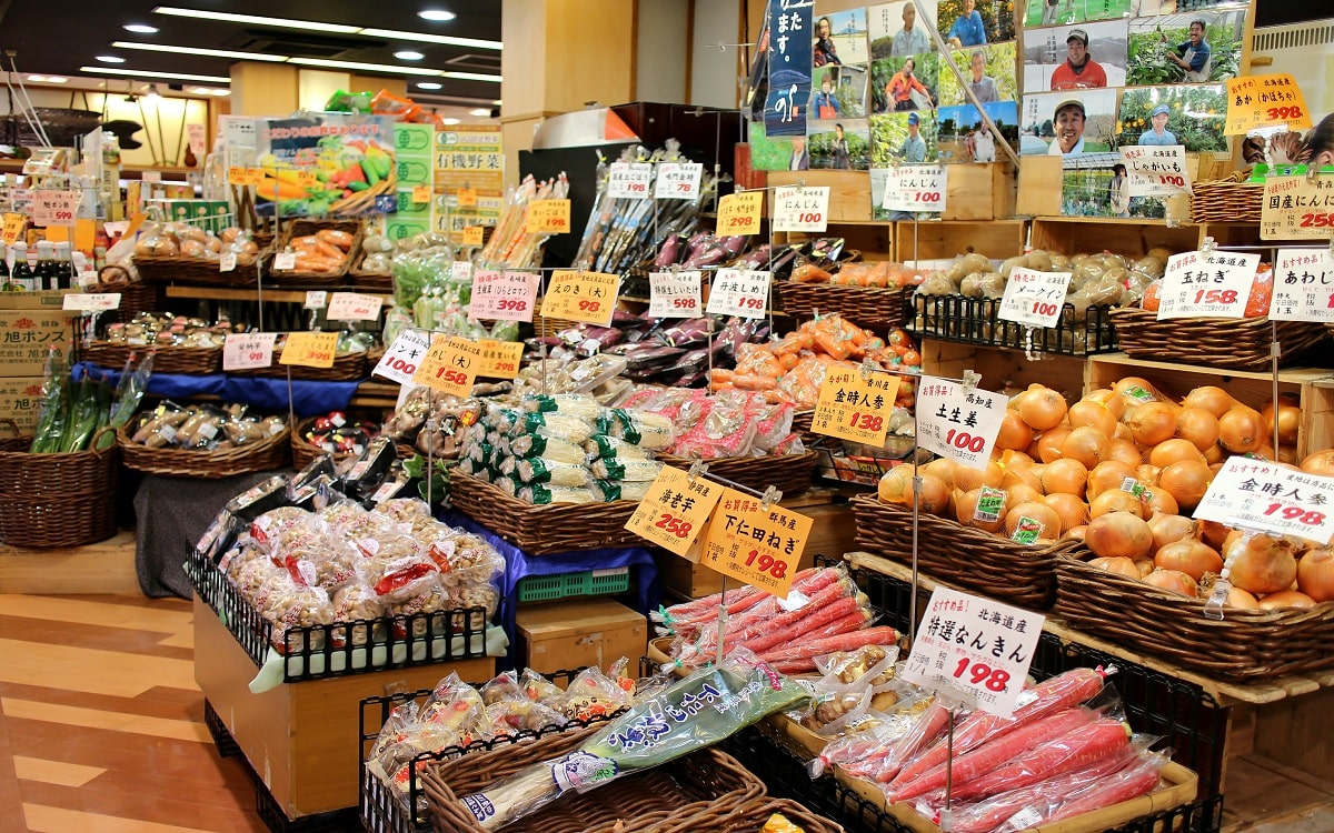 supermarket