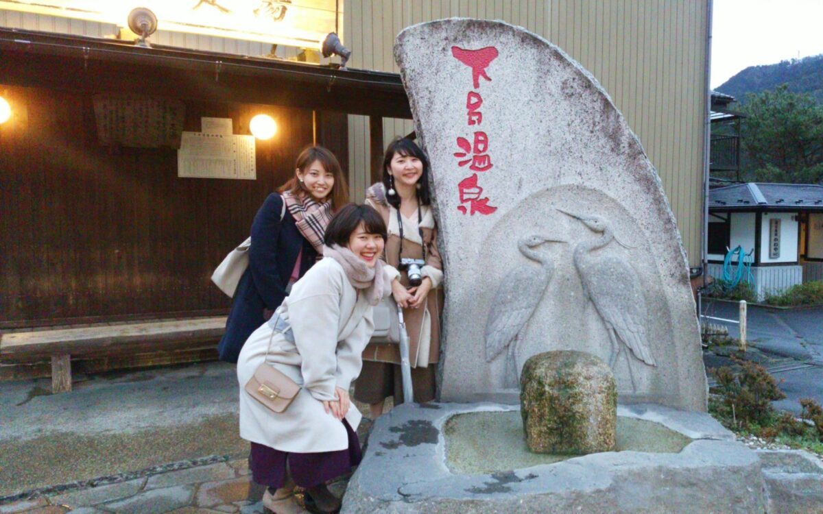 下呂市