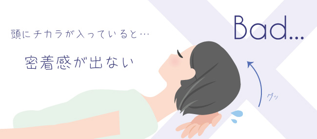 美容師が嫌がるシャンプー中のお客様の行動