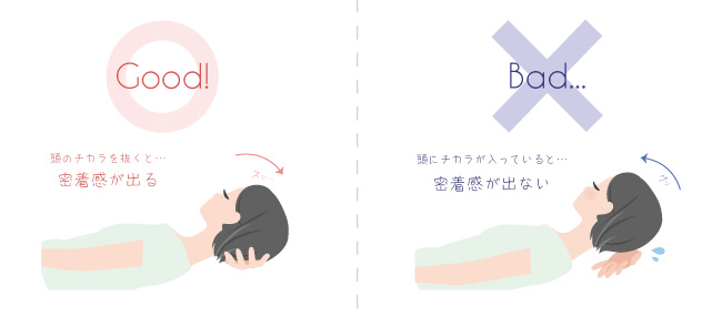 美容師が嫌がるシャンプー中のお客様の行動