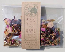 ハーブティー、満ちていく月写真