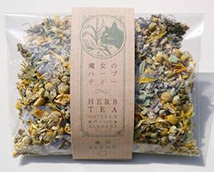 ハーブティー、満月写真