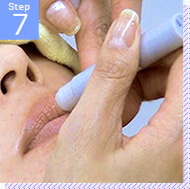 ステップ7　リッピングの写真