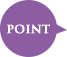 ポイント
