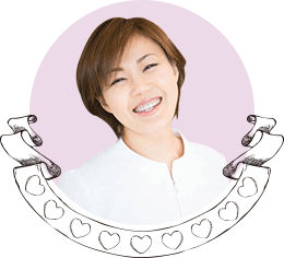 オーナー・プロボディデザイナー　植田稀紀子