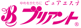 足やせエステのパイオニア - ピュアエステブリアント