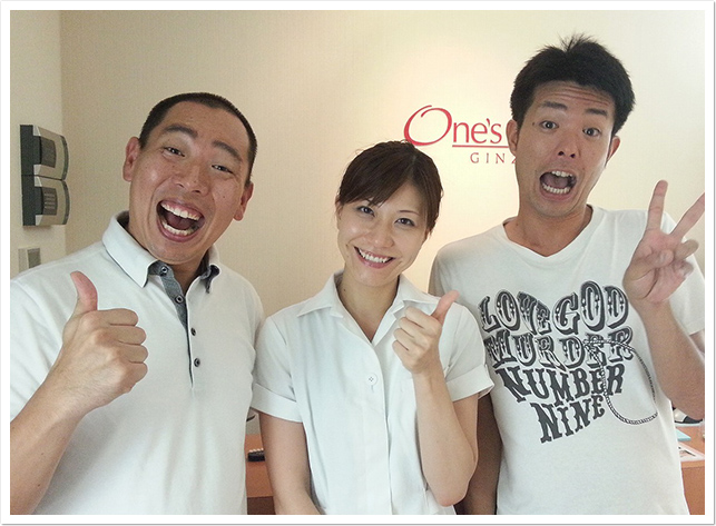 One's esthe ワンズエステ