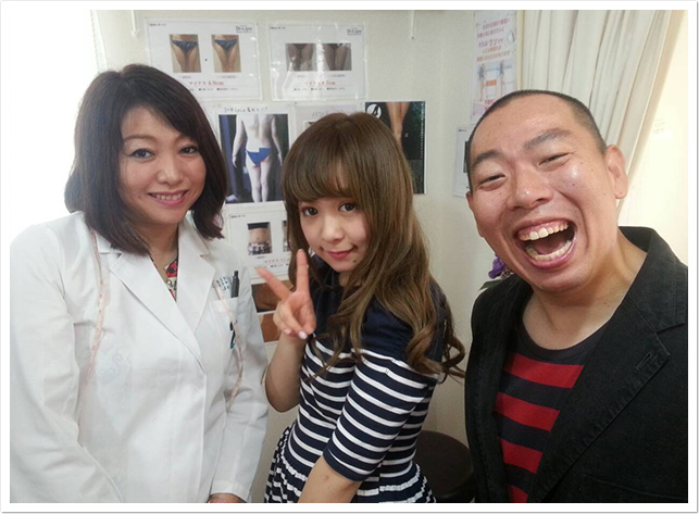 One's esthe ワンズエステ