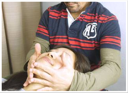 バリムーン 府中整体院併設