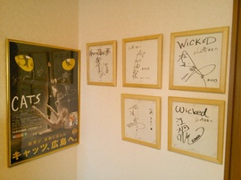 オーナーの経歴|RAKUYA 名駅 　カイロ・骨盤矯正・マタニティ産後ケア