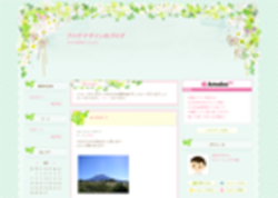 coco　mabelle 　ｺｺ・ﾏﾍﾞｰﾙ