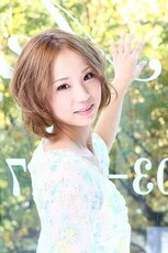 グレースボブ|hair salon Aere