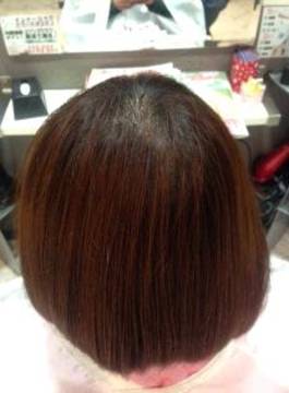 フェルモ（２００本増毛）|Ｈａｐｐｉｎｅｓｓ