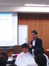 9月メンズスタイル講習会参加|サロンドヒロシ 東大沼店