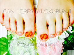 フット定額コース¥4980〜