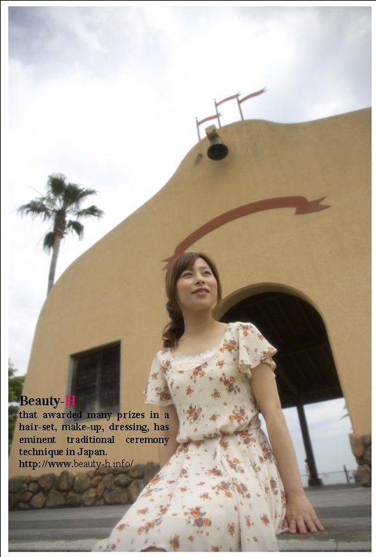 海辺のポニーテール|エッチ美容室