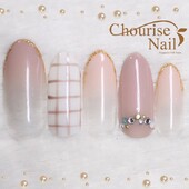 スモーキーベージュ|Chourise Nail*