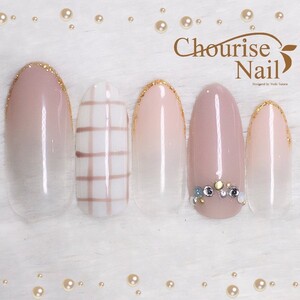 スモーキーベージュ Chourise Nail シュリーズネイル 神奈川県 たまプラーザ のネイル デザインカタログ ビューティーパーク