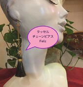 フェリス☆オリジナルアクセサリー《タッセル》|feliz