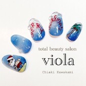 MERRY☆SURFMAS☆南国のサンタ☆|トータルビューティーサロンviola