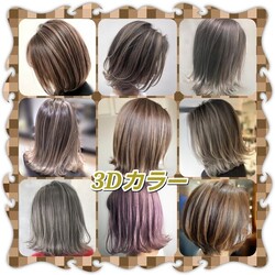 今迄ご満足頂けなかったヘアカラ―もご相談ください！