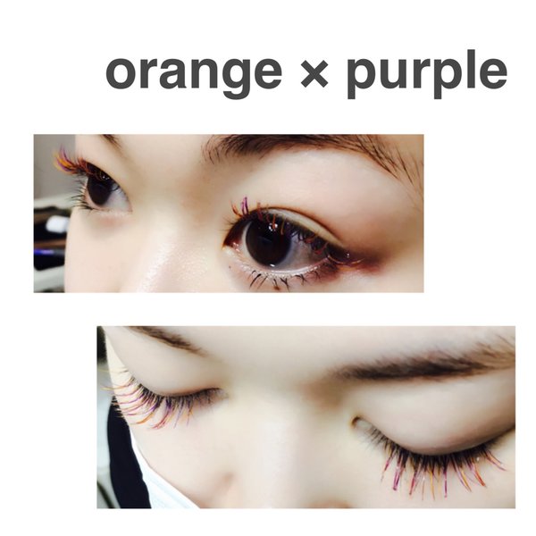 新色オレンジ　カラーエクステ|PROCARE Eyelash　新宿本店