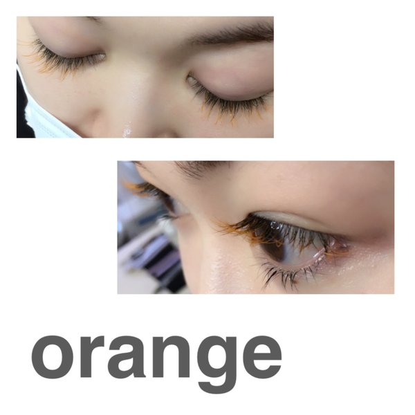 新色オレンジ　カラーエクステ|PROCARE Eyelash　新宿本店