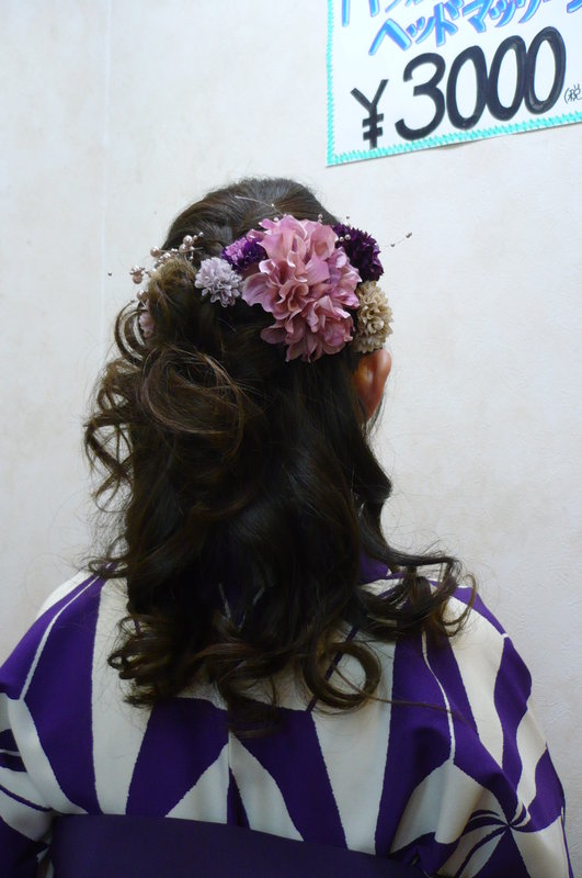 卒業式　ハーフアップ|HAIR ESTHESALON AONO