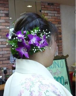 卒業式　生花でお飾り　アップ|HAIR ESTHESALON AONO
