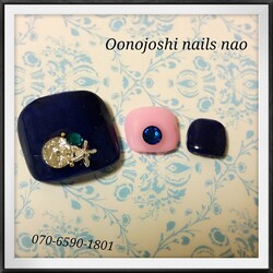 スターフィッシュ&amp;デカストーン大人ブルー